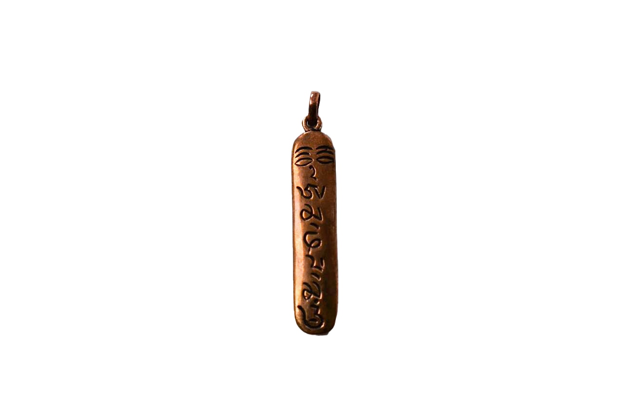 Pendant tibétain